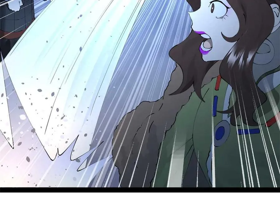 280 阉割苏剑亭！ 第22页