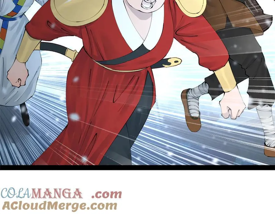280 阉割苏剑亭！ 第25页