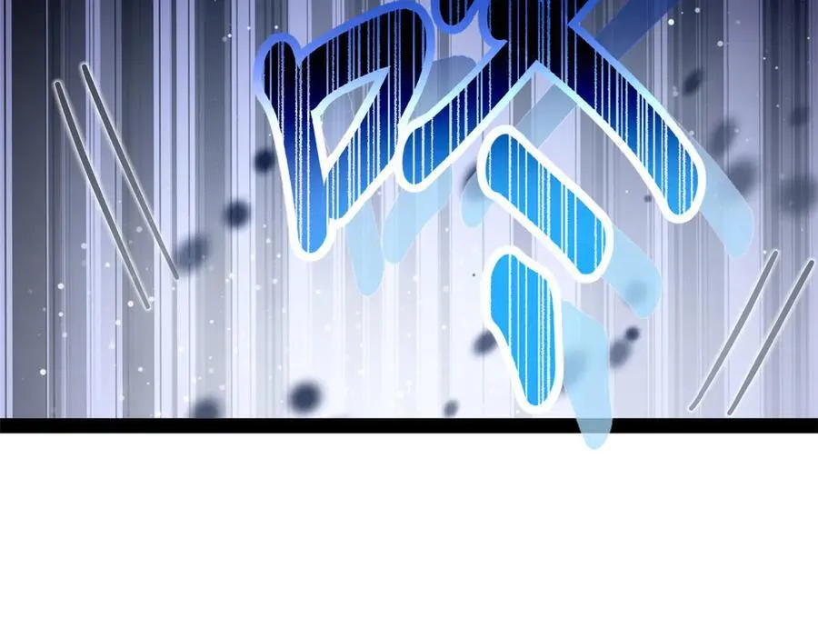 280 阉割苏剑亭！ 第106页