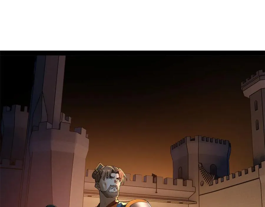 281 苏难无底线！ 第32页