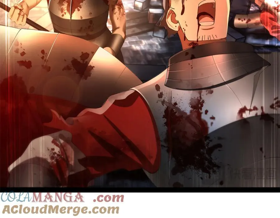 281 苏难无底线！ 第61页