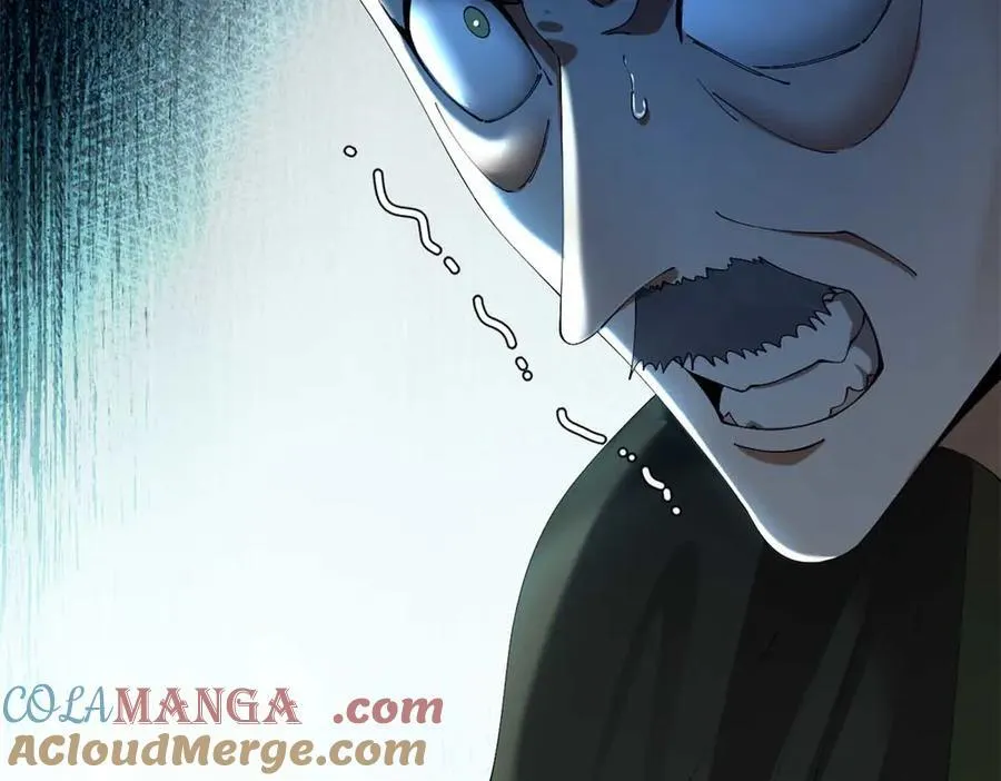 281 苏难无底线！ 第69页