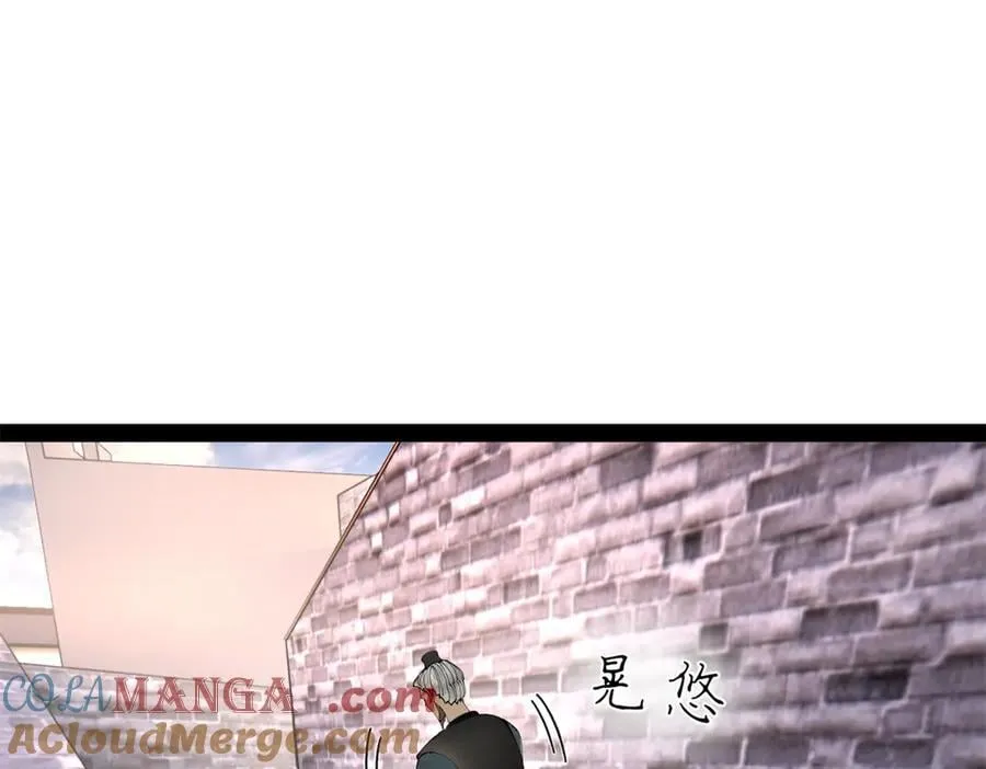 282 寡人愧于张氏一族 第113页