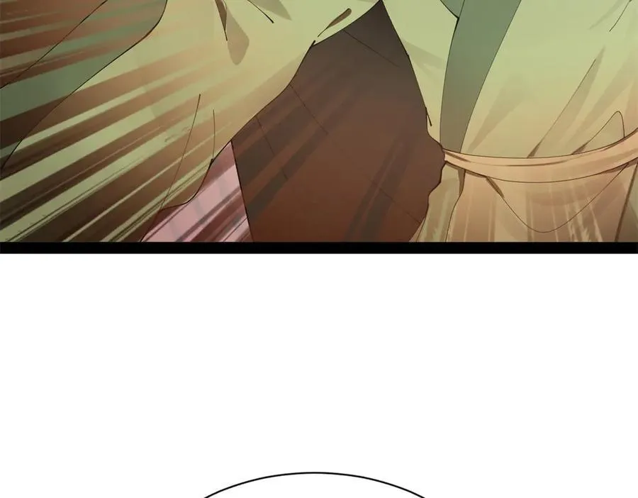 284 苏全自尽！ 第104页