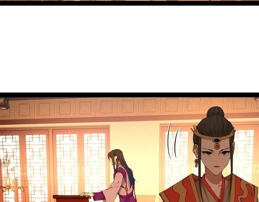 285 六马分尸！ 第115页