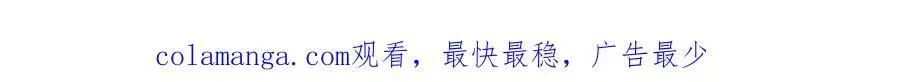 285 六马分尸！ 第120页