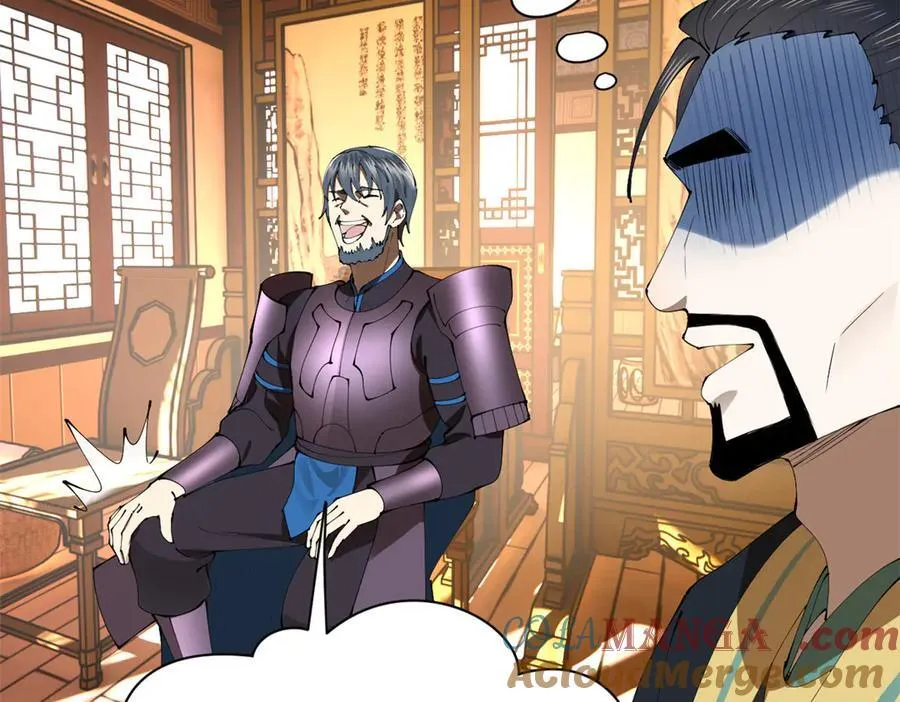 286 垂死病中惊坐起！ 第109页