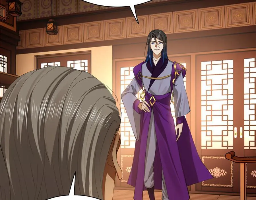287 苏难吐血！ 第60页