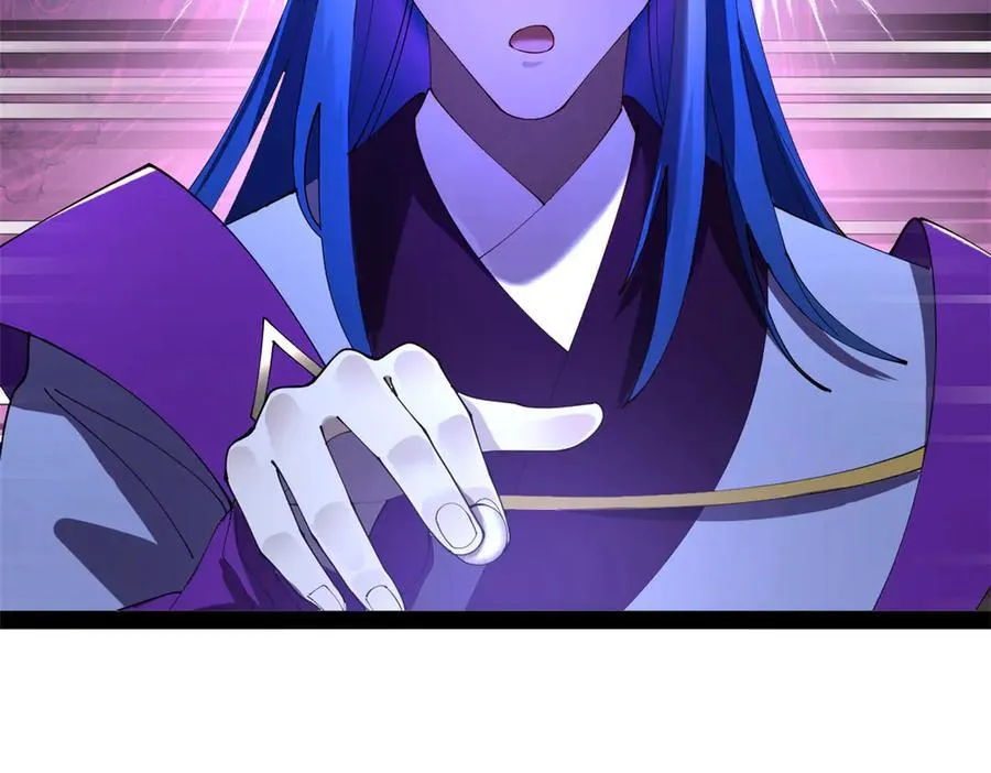 288 算漏一步！ 第94页