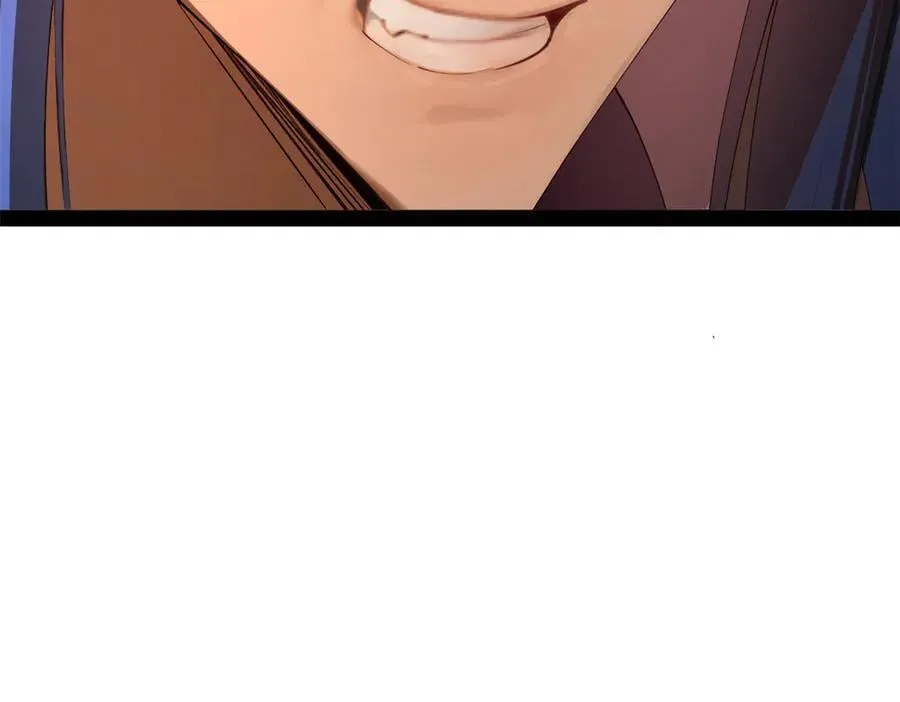 288 算漏一步！ 第116页