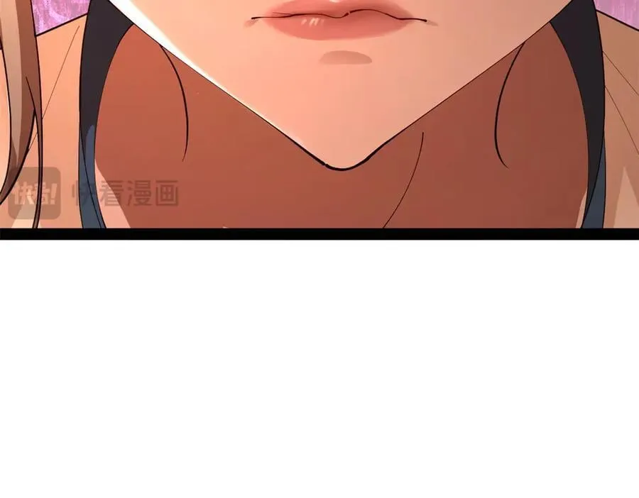 288 算漏一步！ 第136页