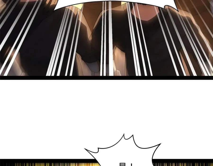 289 金士英的弱点！ 第31页