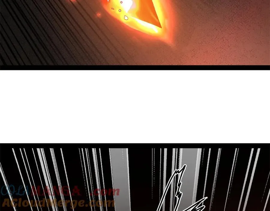 290 追击苏难！ 第29页