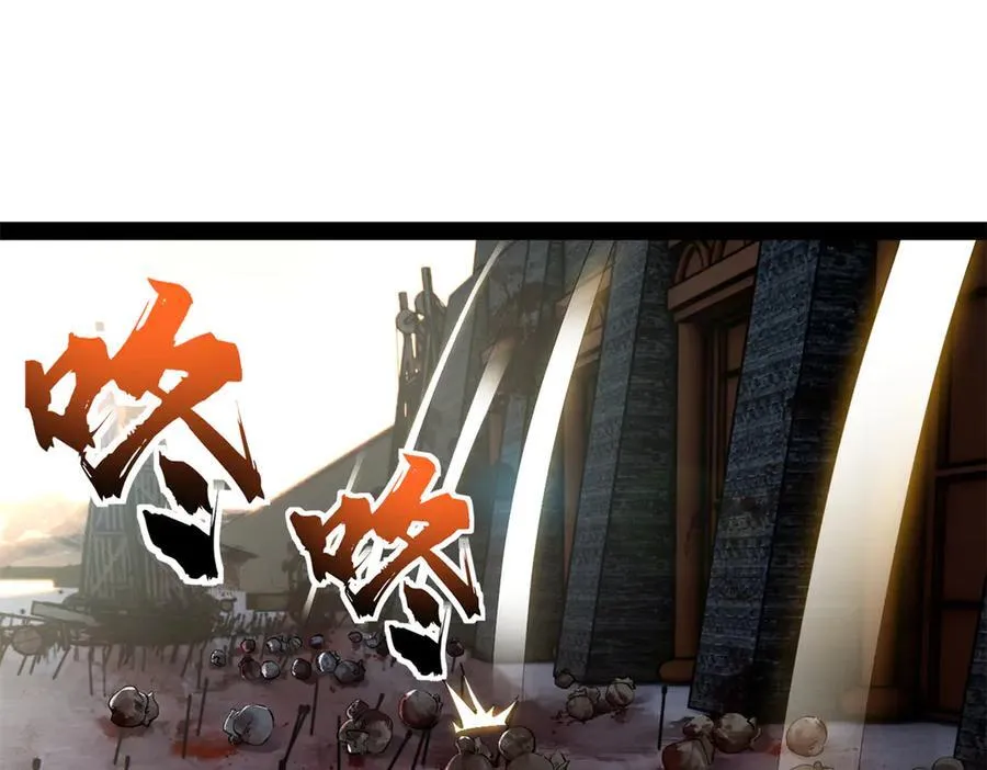 291 金卓复活！ 第24页