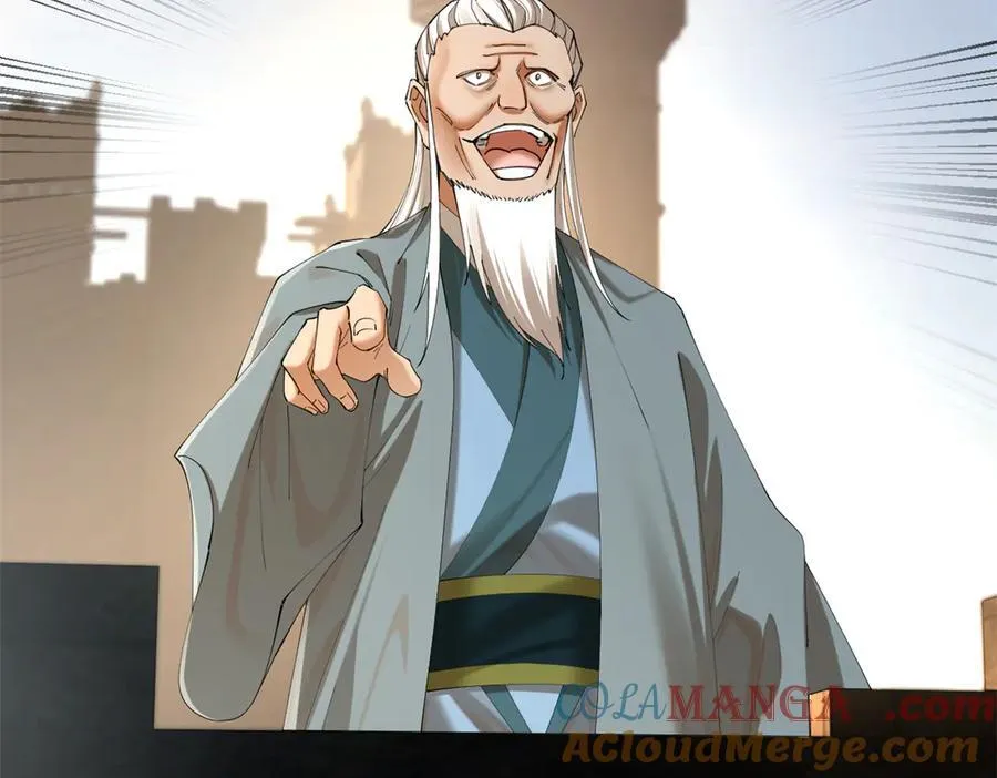 291 金卓复活！ 第81页