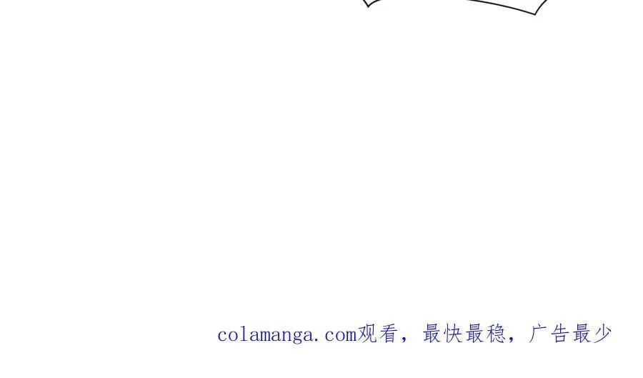 291 金卓复活！ 第118页