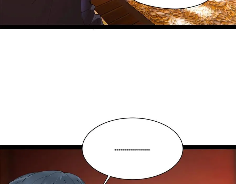 292 黄金的诱惑！ 第108页