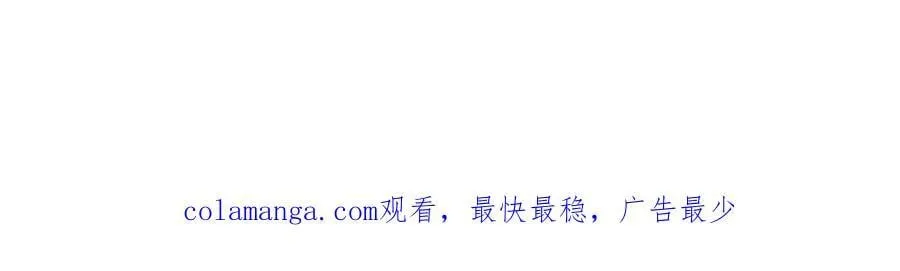 292 黄金的诱惑！ 第128页