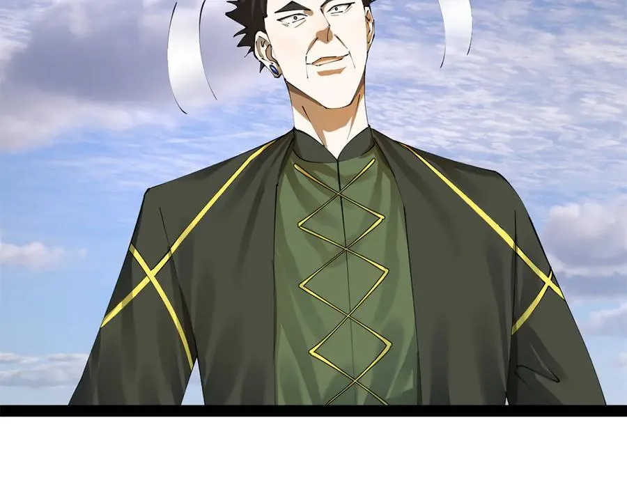 294 宏图霸业一场空！ 第44页