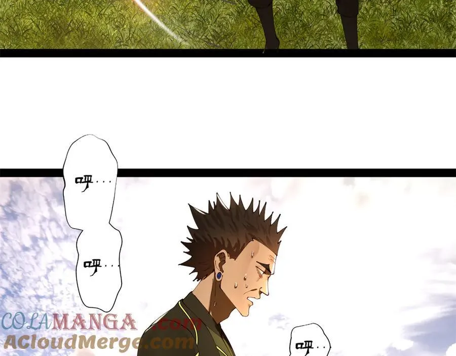 294 宏图霸业一场空！ 第85页