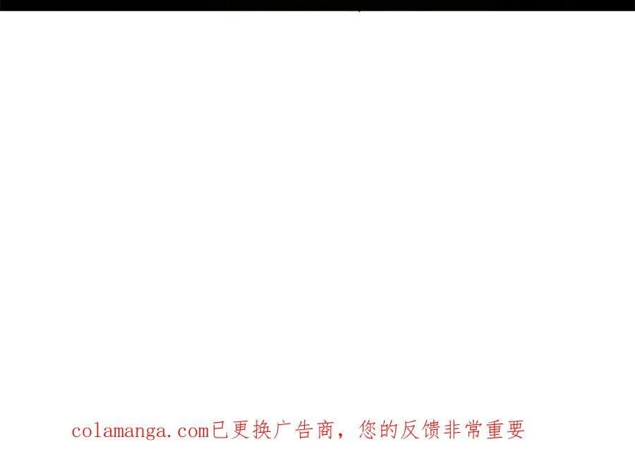 294 宏图霸业一场空！ 第116页