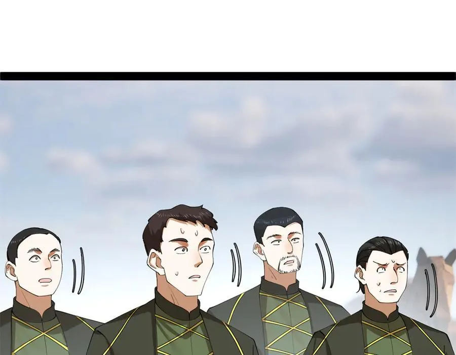 295 苏氏灭族！ 第56页