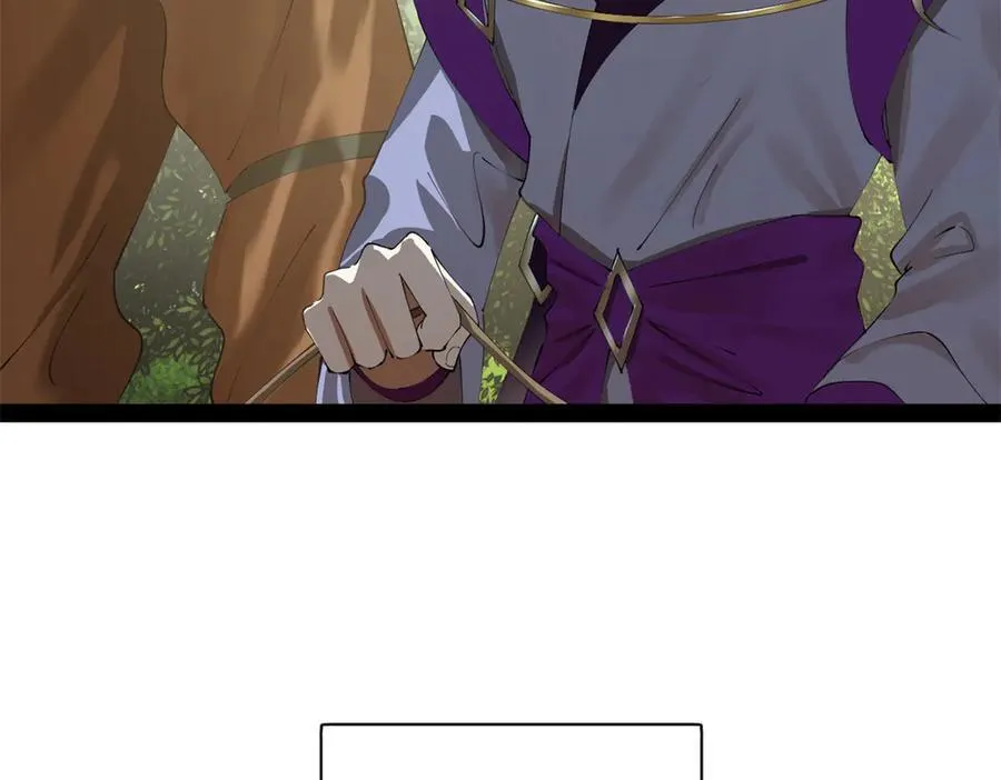 297 栽赃嫁祸 第108页