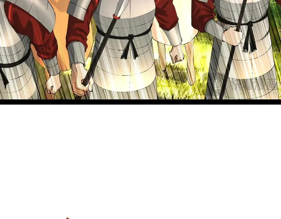 297 栽赃嫁祸 第112页