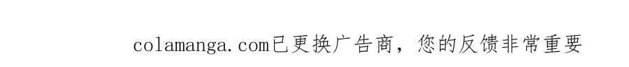297 栽赃嫁祸 第128页
