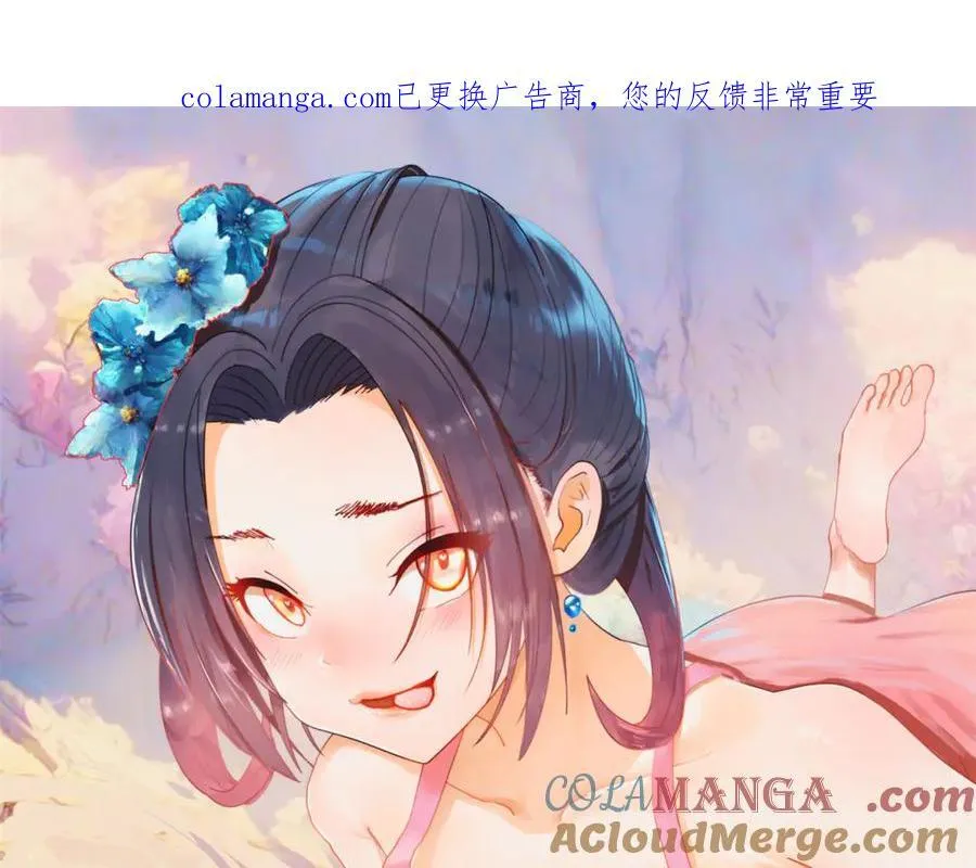 298 没有人能给我泼脏水 第1页