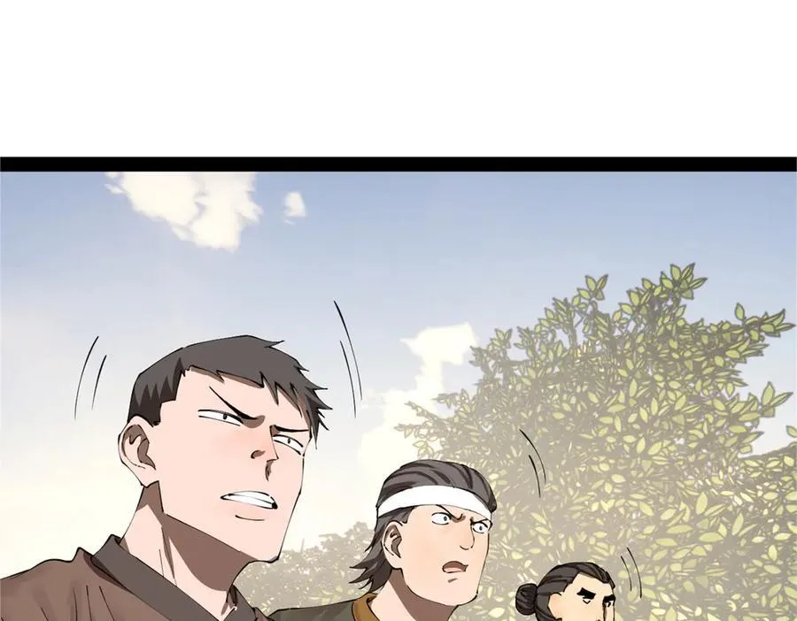 298 没有人能给我泼脏水 第4页