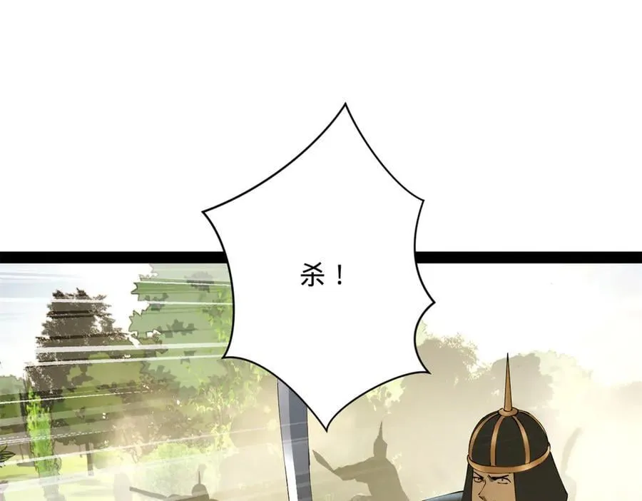 298 没有人能给我泼脏水 第31页