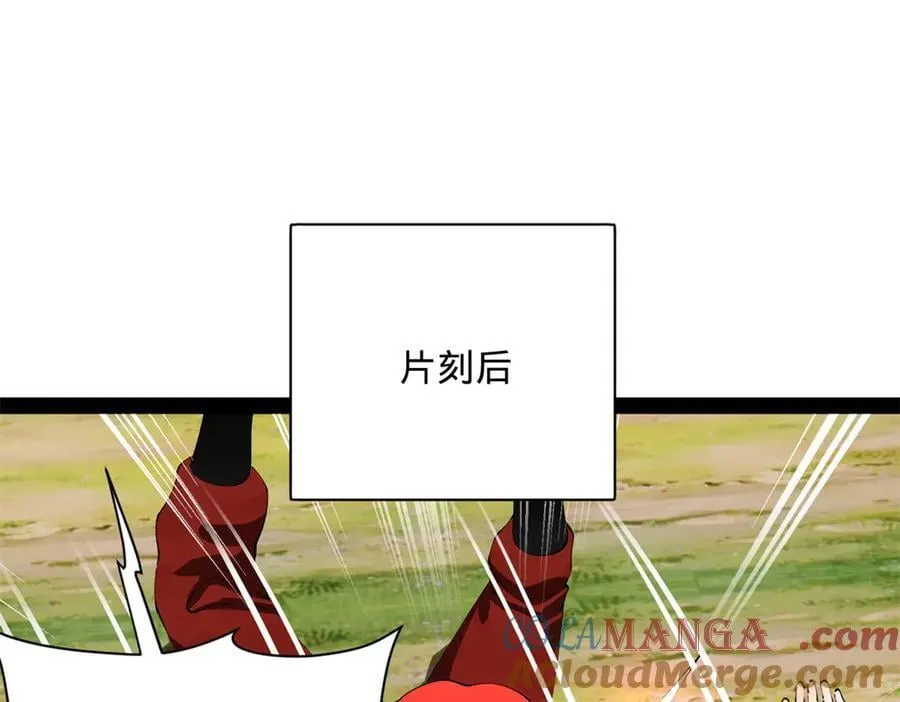 298 没有人能给我泼脏水 第49页
