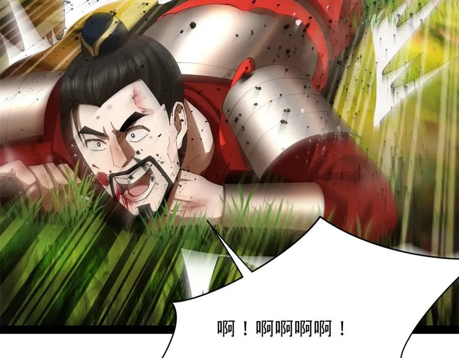 299 两千VS两万！ 第38页
