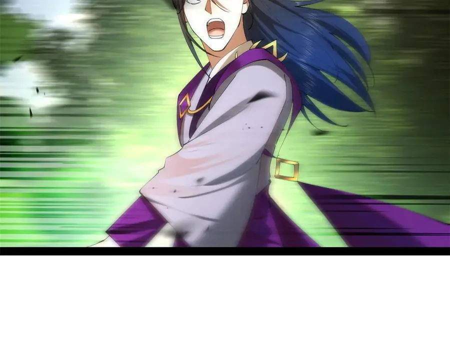 299 两千VS两万！ 第44页