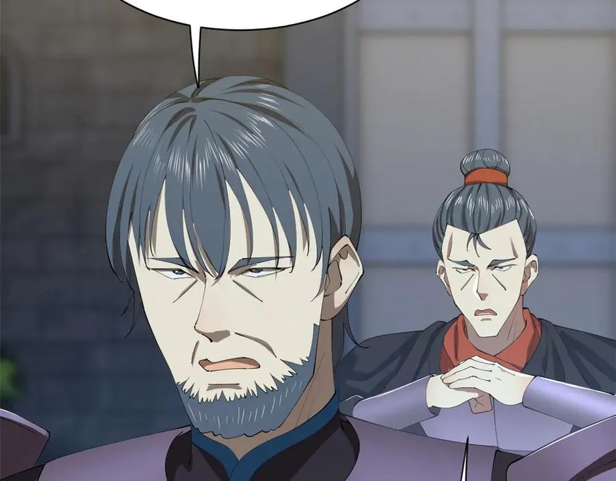 299 两千VS两万！ 第99页