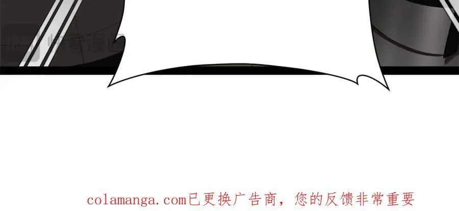 302 你们得了天花！ 第124页