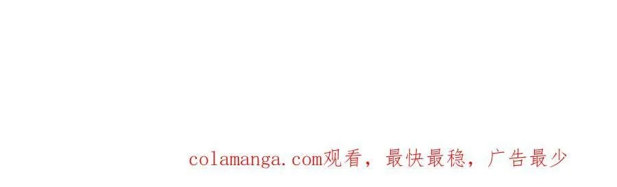305 沈浪立大功！寡人服了！ 第127页