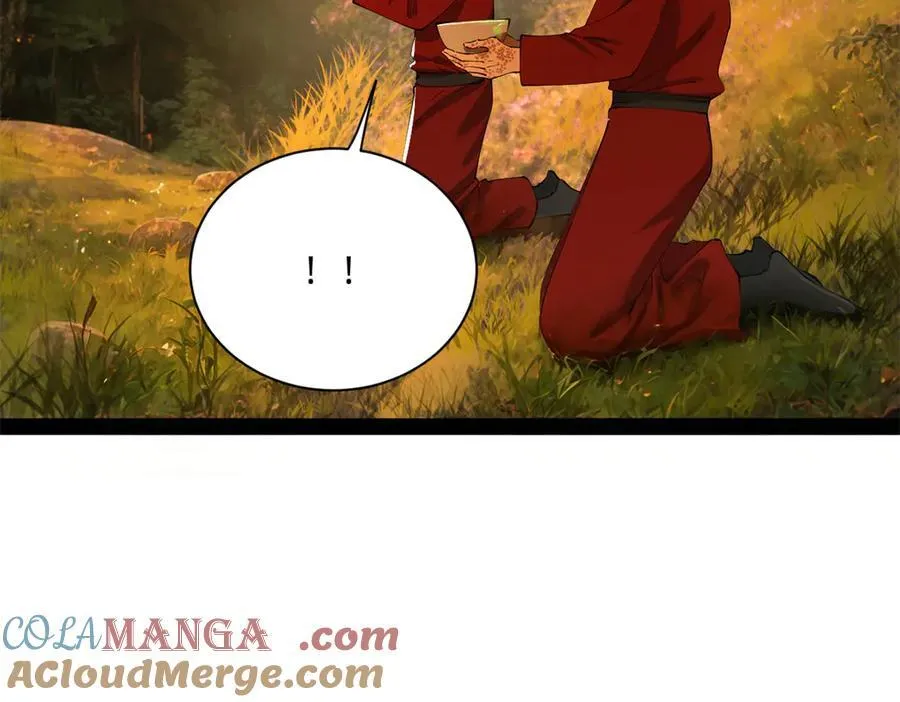 304 大义灭亲爹！ 第25页