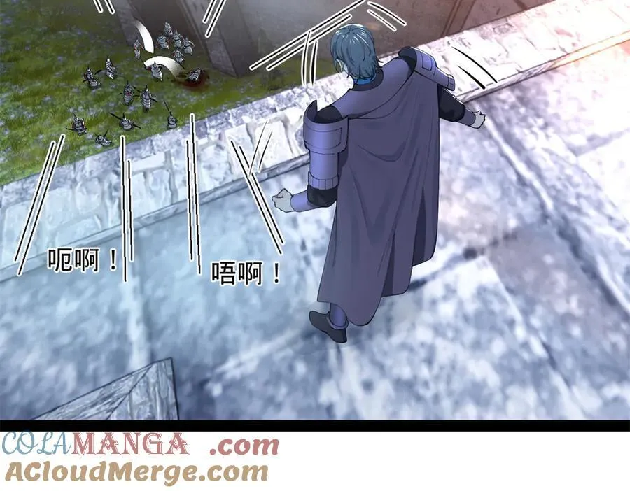 304 大义灭亲爹！ 第45页