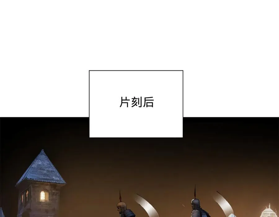 304 大义灭亲爹！ 第64页
