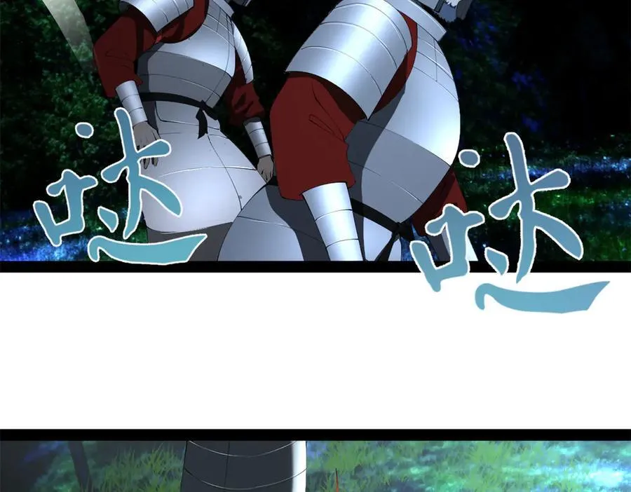 304 大义灭亲爹！ 第68页