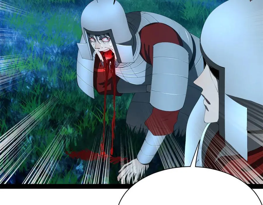 304 大义灭亲爹！ 第104页