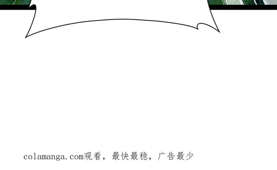 304 大义灭亲爹！ 第120页