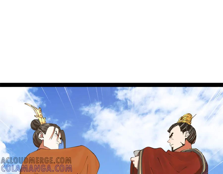 306 吴越结盟！ 第125页
