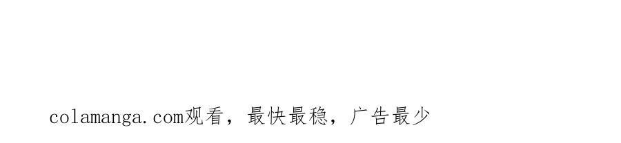 306 吴越结盟！ 第128页