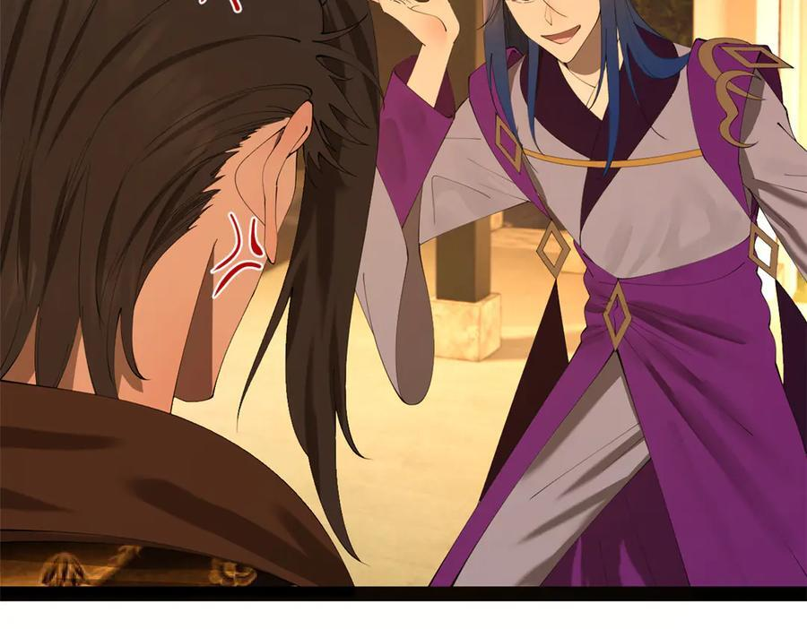 307 昭颜美人计！ 第124页