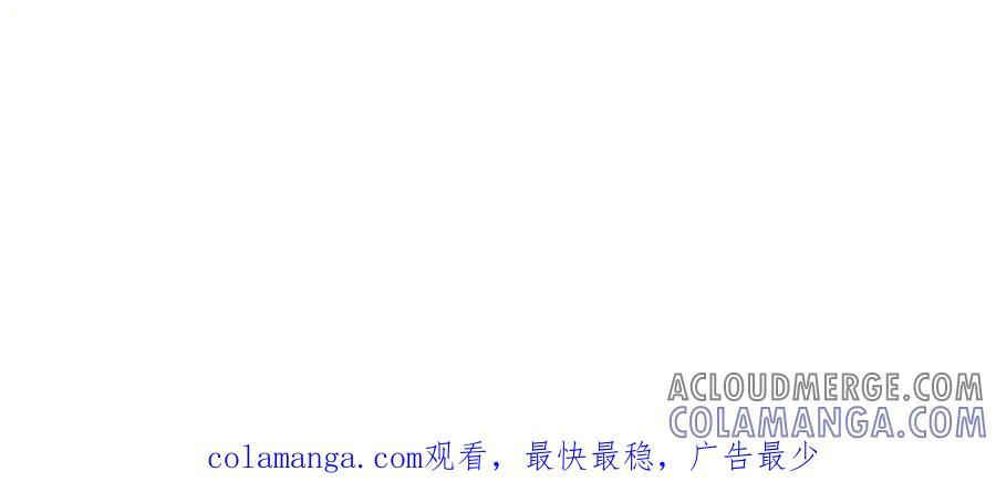 307 昭颜美人计！ 第125页