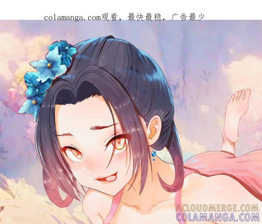 308 四部门联合隔离！ 第1页