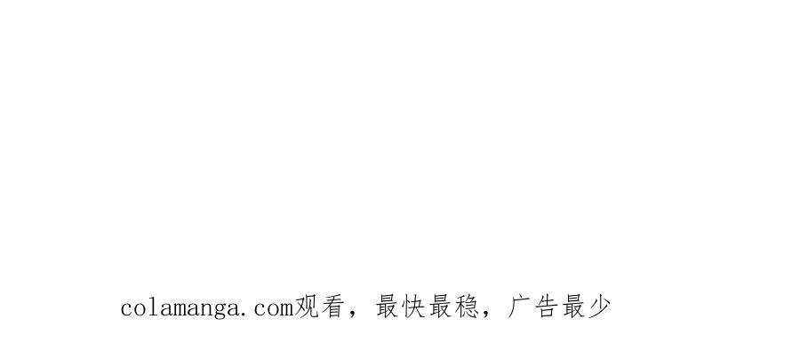 308 四部门联合隔离！ 第127页